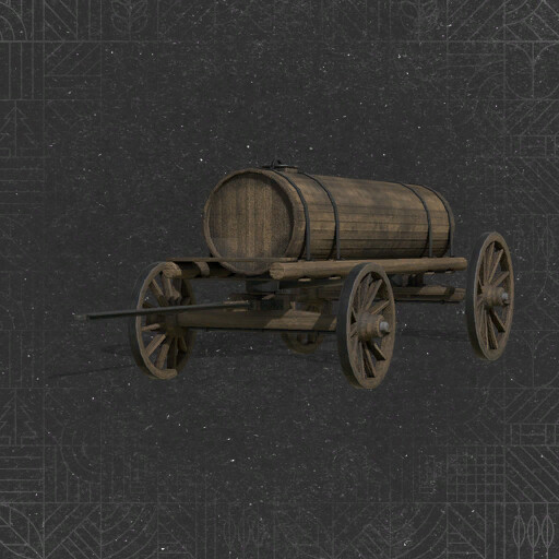 Wood Barrel