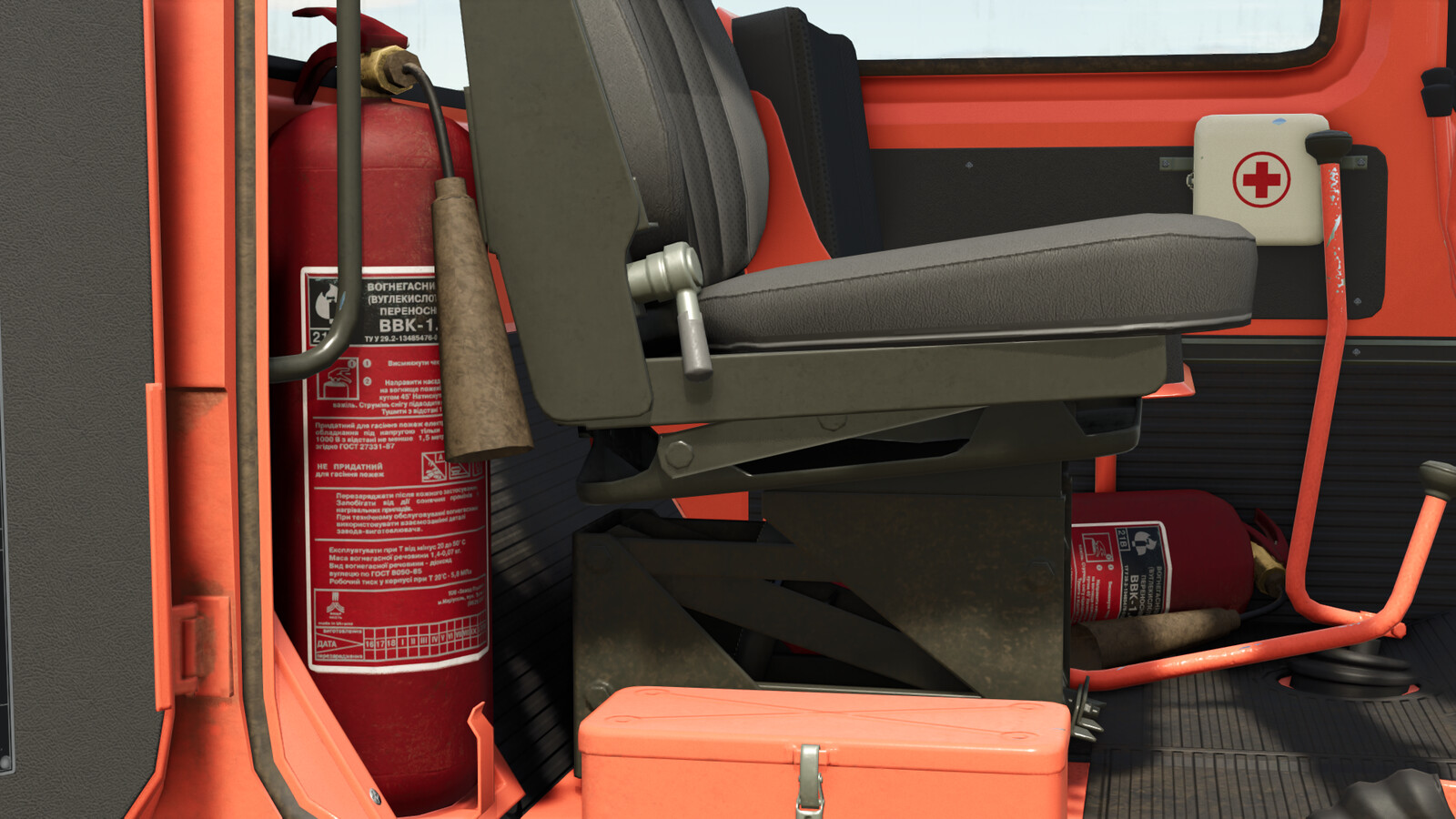 Fire Extinguisher (Prefab*)