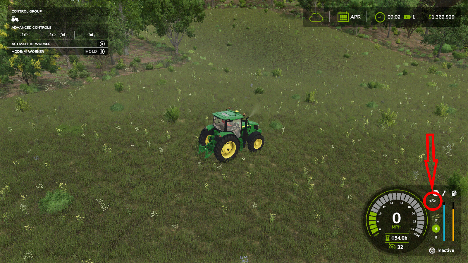 Vehicle Switcher Filter